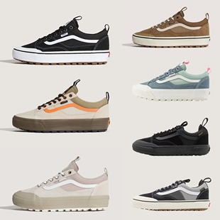 减震防泼水防滑保暖隔热多功能徒步鞋 Vans Skool户外鞋 Old MTE