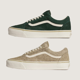 低帮街头潮流板鞋 Vans Skool长绒麂皮通勤休闲鞋 Old Premium