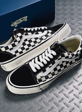 Vans Premium Old Skool高阶米白棋盘格复古休闲板鞋VN000E9MBPS