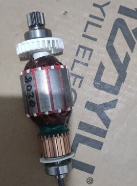 亿力洗车机HC8030B电机转子 适用YLQ4435C-90A/YLQ3721-90A机型