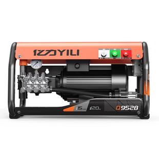 亿力商用清洗机洗车店洗车机大功率大流量高压水枪220v