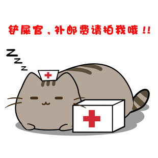 邮费补差专用 请在客服指引下进行 差多少拍多少