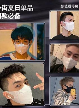 口罩3d立体一次性口罩高颜值2023潮男潮女黑白色爆款不勒耳显小脸