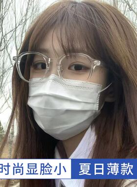 白色口罩女生专用一次性三层网红时尚可爱显脸小女性夏季防晒薄款