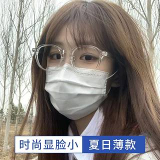 白色口罩女生专用一次性三层网红时尚可爱显脸小女性夏季防晒薄款