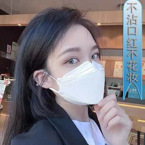 鱼型kn95口罩3d立体女高颜值韩国kf鱼嘴94独立包装四层新款时尚男