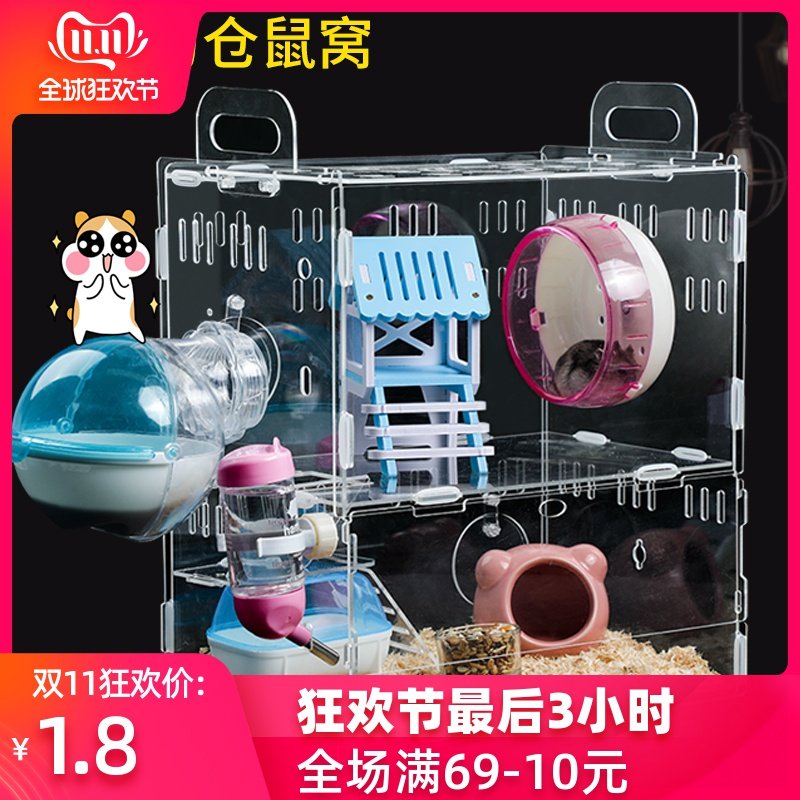 网友分享在meiguo.com的图片