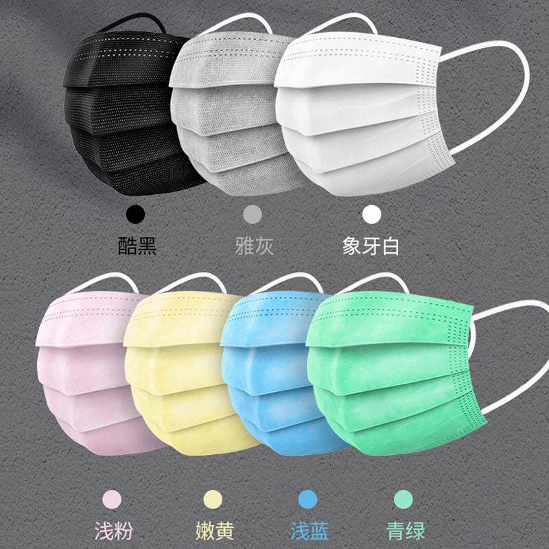 黑色口罩一次性口罩夏季薄款防晒透气三层男女潮款50只单独立包装
