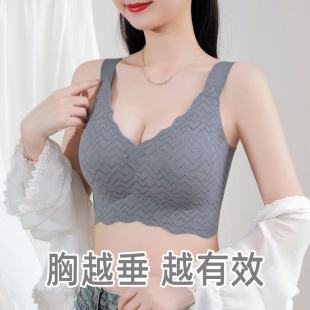 大胸显小孕妇调整型文胸收副乳聚拢防下垂 薄款 大码 胖mm内衣女夏季