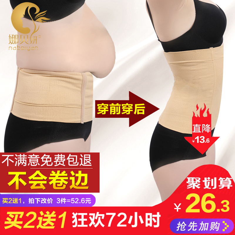 带你看骨科