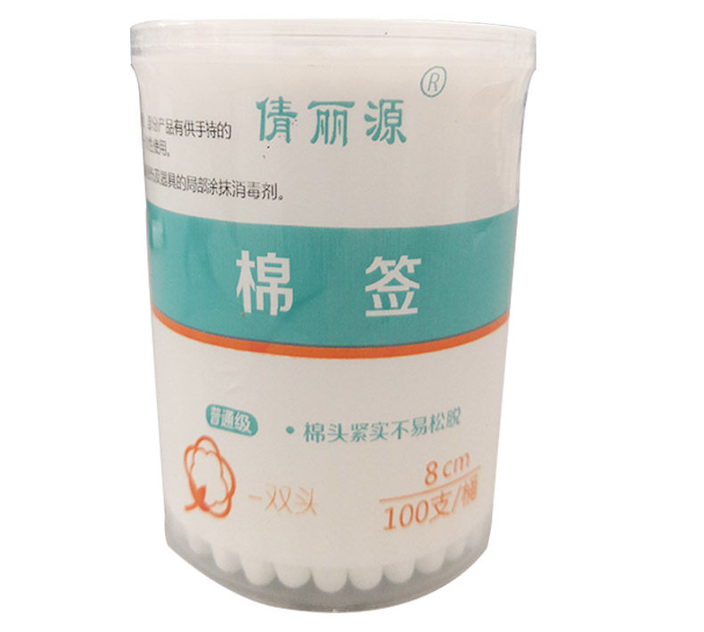 医用棉签掏耳一次性婴儿消毒单头大头棉棒木棒医药用伤口棉签