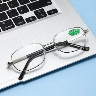 中老年超清男女老花镜 时尚显年轻金属老视镜 防刮耐磨玻璃眼镜