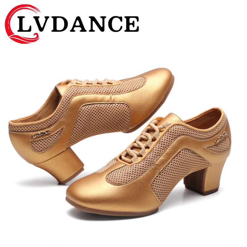 拉丁舞鞋成年女中跟教师鞋软底交谊舞舞蹈鞋广场跳舞鞋形体练功鞋