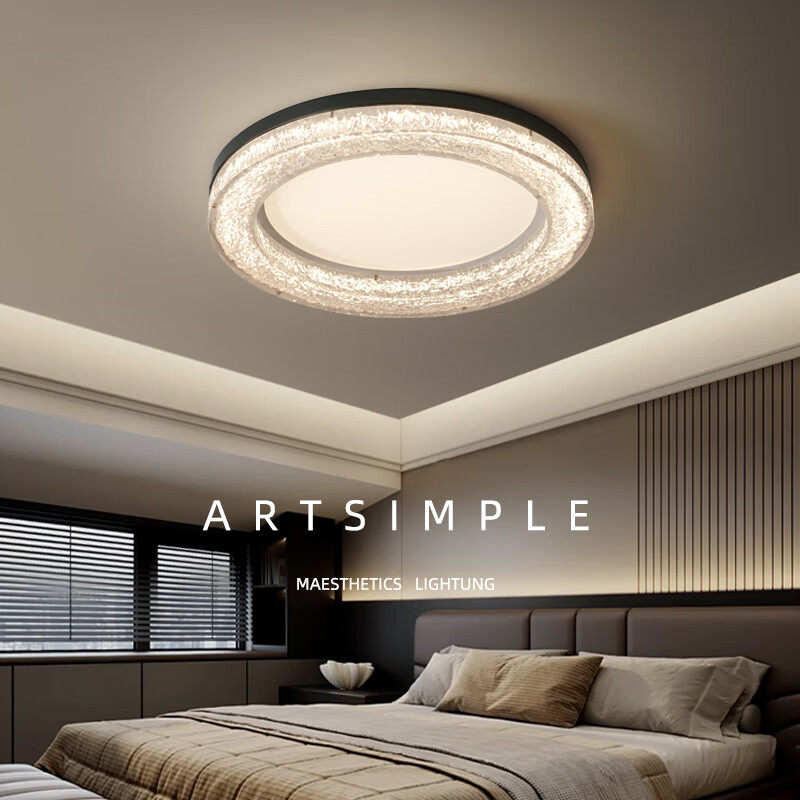 铂夜候意式极简客厅吸顶灯卧室主灯大厅高端大气主卧餐厅简约灯具,家装灯饰光源,餐厅/卧室/书房吸顶灯,淘宝优惠券,粉丝福利购,淘宝优惠卷