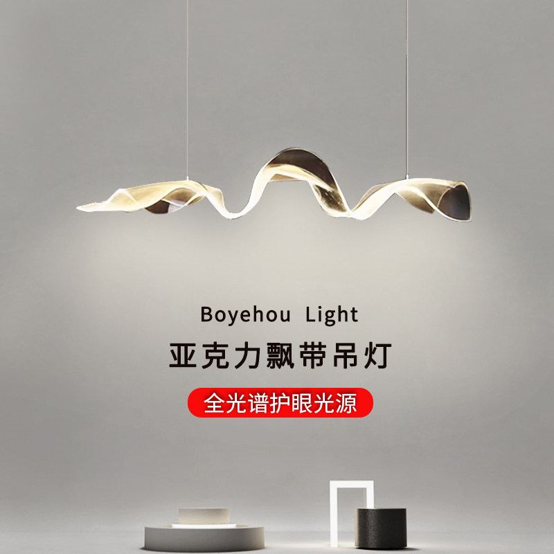 艺术设计师吧台岛台餐桌灯
