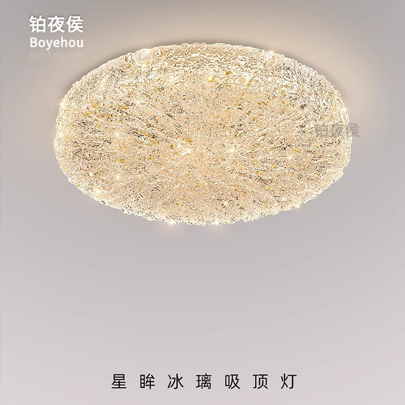 铂夜侯金箔卧室灯吸顶灯现代简约