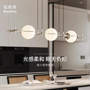 环星包豪斯餐厅吊灯现代极简玻璃球吊灯轻奢高级设计师款护眼灯具