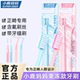 小鹿妈妈正畸牙刷U型改善牙齿成人儿童整牙套专用软毛牙刷牙缝刷