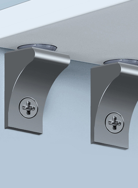 碳晶灰色玻璃拖层板托隔板钉支架活动木板托架酒柜橱柜轻奢固定托