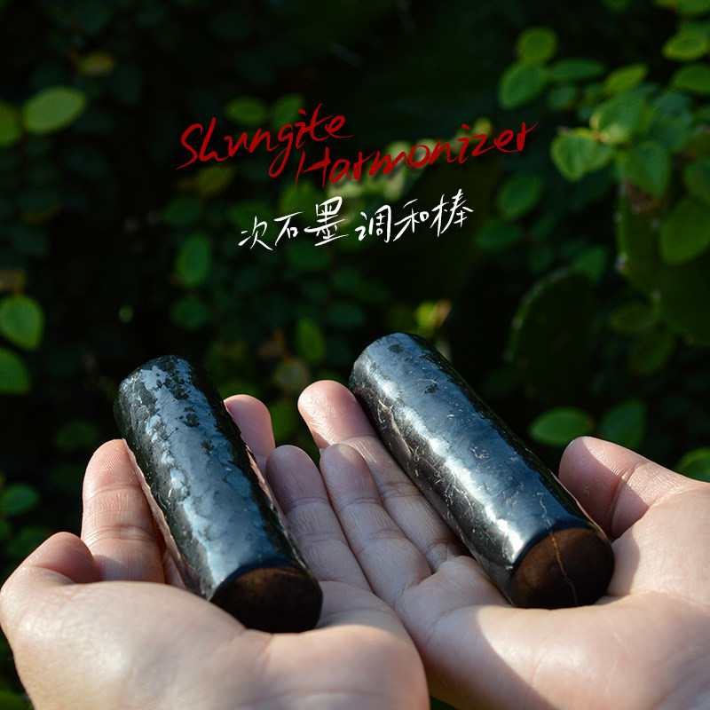 次石墨冥想棒 俄罗斯天然原石 白水晶 静坐手握 禅坐 冥想工具