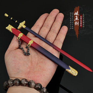 岐王紫霄剑李星云唐横刀环首刀岐王长枪模型摆件不良人面具画金属