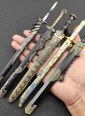 古代兵器越王勾践剑秦始皇宝剑唐横刀武器金属模型玩具永劫无间刀