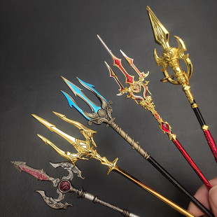 卧龙苍天陨落游戏冷兵器   波塞冬海神三叉戟 秦战矛盘龙枪黑龙枪