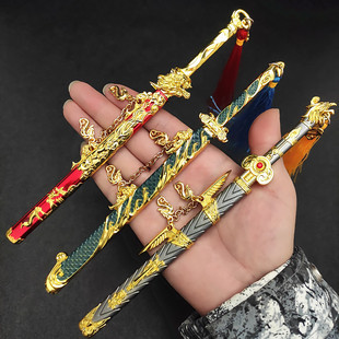 龙年新款 青龙战刀古代剑金属模型 黄金龙魂刀五爪金龙刀小武器