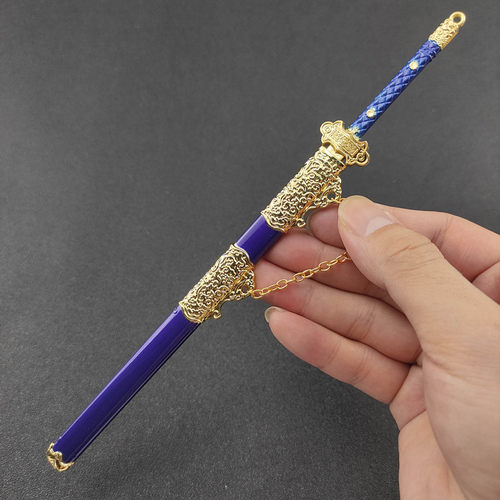 古代冷兵器帝王剑模型