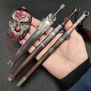 李星云唐横刀不良人面具画江湖动漫手办 张子凡天道扇金属摆件