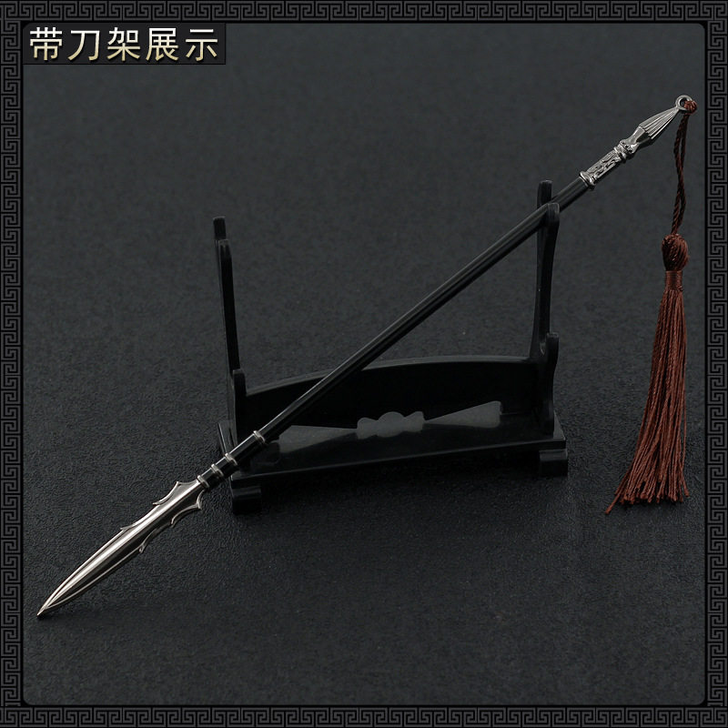 水浒传十八般武器周边武器林冲蛇矛长枪冷兵器合金金属模型送刀架