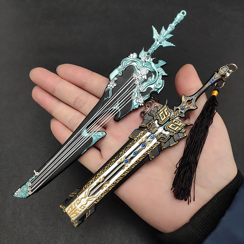 纯阳剑金属长歌门琴剑 剑胆琴心青玉流山居问水合金武器兵器模型