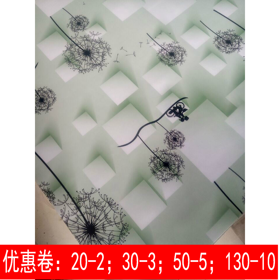 80*120PVC不透明彩色软玻璃大理石印花塑料书桌布防水茶几餐桌垫