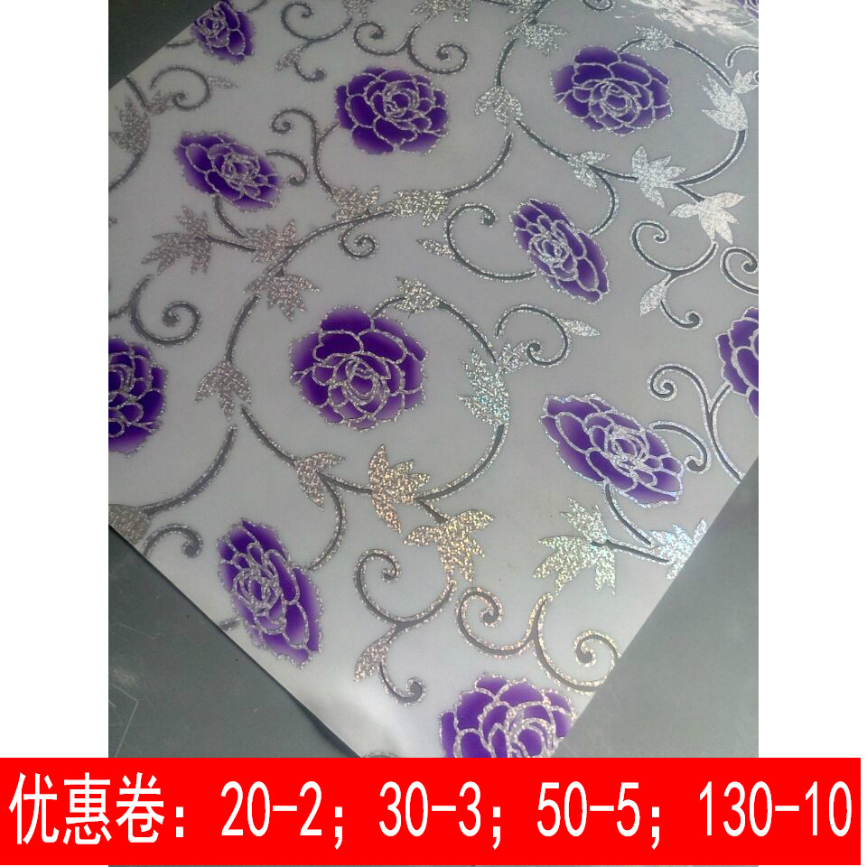 水晶板防烫彩色玻璃印花茶几垫