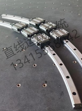 替换THK圆弧导轨HCR15A+60/150R/300R/400R HCR25A HCR35A HCR45A