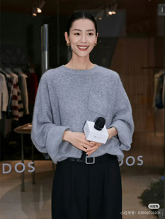 刘雯同款慵懒风圆领灰色毛衣女秋季长袖休闲宽松廓形针织衫上衣潮