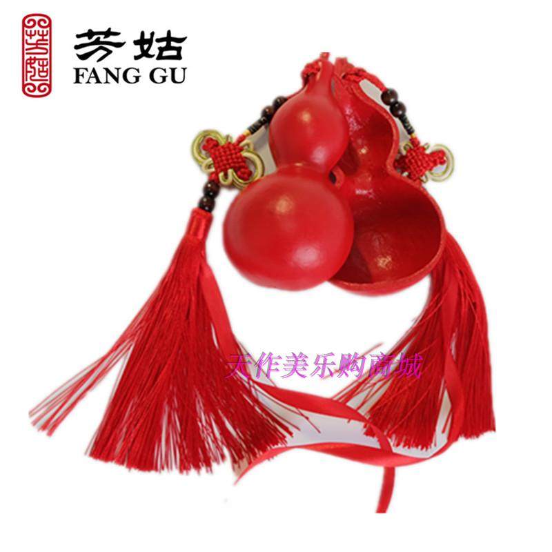 合卺酒主持词,合卺酒 合卺酒主持词,合卺酒