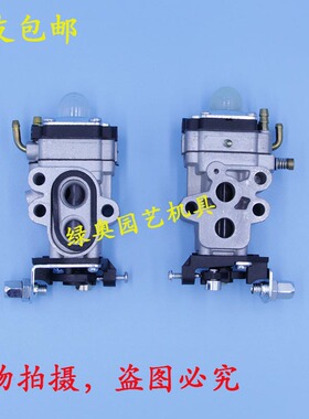 适用小松CHTZ6010/HTZ7510绿篱机化油器富世华226H可调节化油器