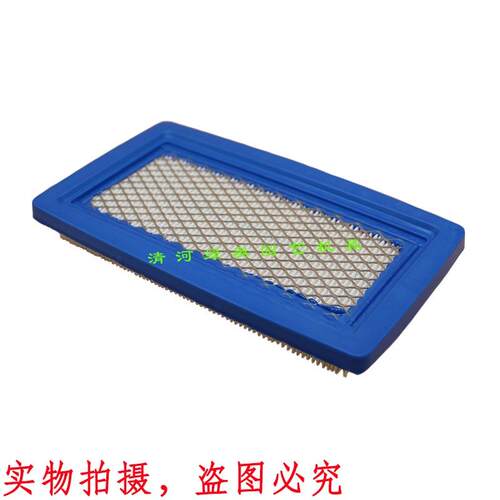 适用共立爱可PB760/770/8010吹风机吹雪机滤芯风力灭火器空滤器