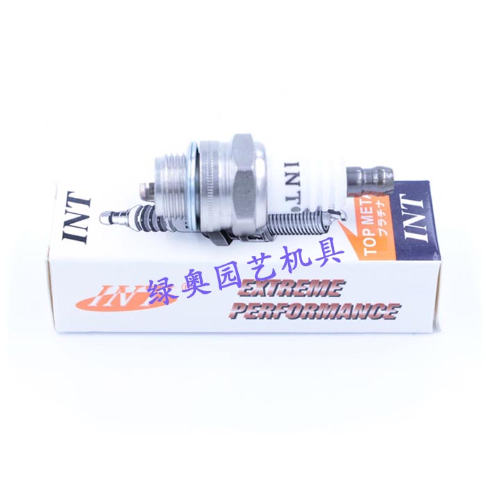 火花塞BM6A割草机割灌机绿篱机园林绿化油锯游艇斯蒂尔二冲程火嘴