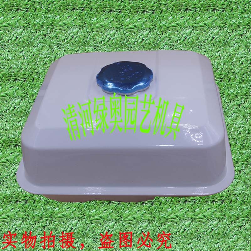 适用本田188/190/192F汽油发动机燃油箱GX390/420/440抽水泵油箱