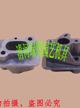 适用三菱TL33/TB33/TU33/TB43/TU43/TL43进气管割灌机化油器座