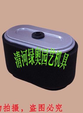 发电机空气滤清器适用本田GXV340/390/270过滤器发动机滤芯空滤