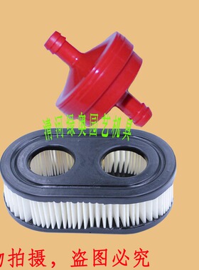 适用百力通 500EX 550EX 500E 550E 5000E空气滤清过滤器汽油滤芯