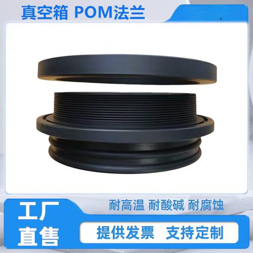 科研试验箱真空手套箱