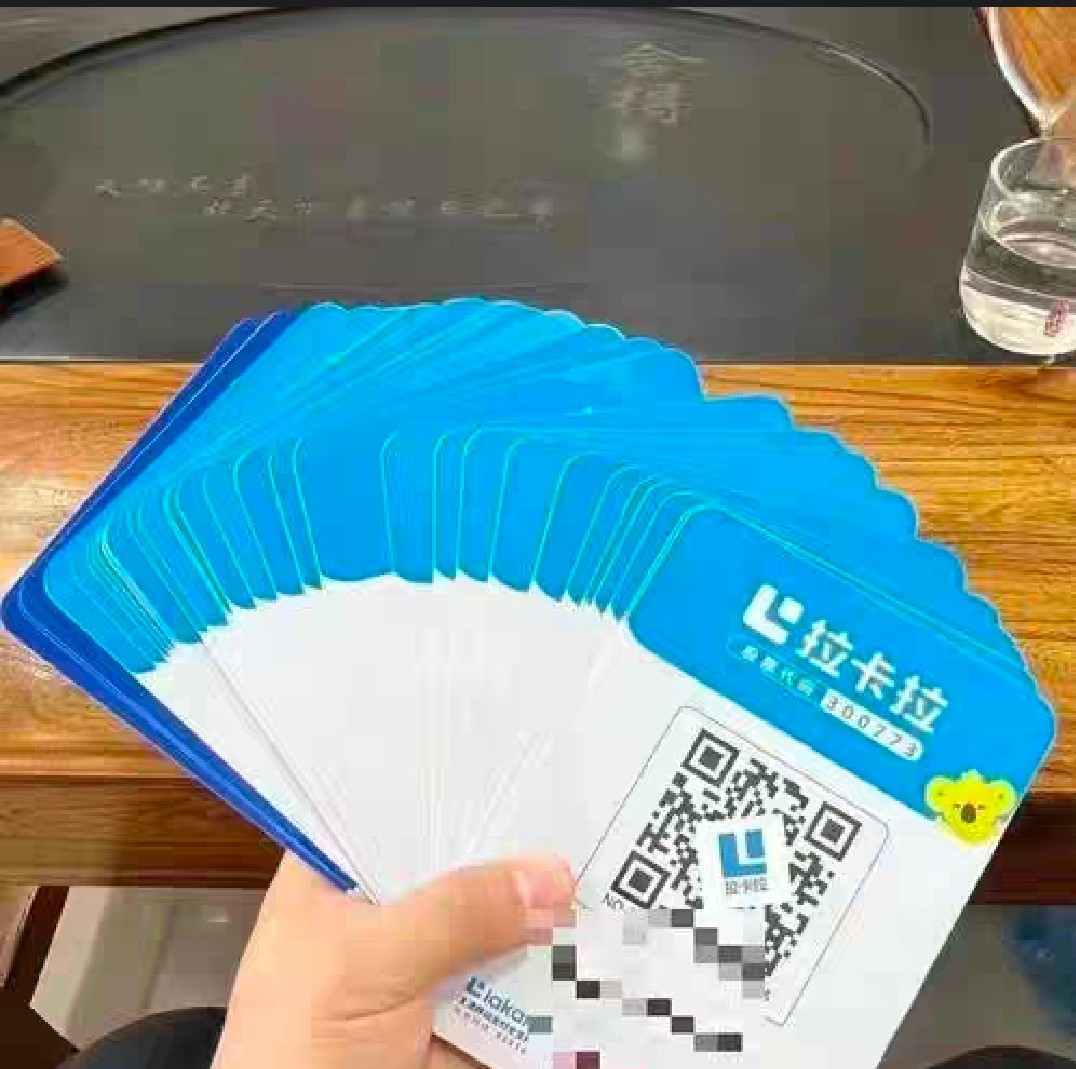 收款码牌微信支付宝二维码收钱码远程线上个人商用