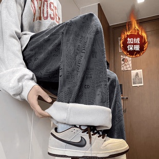 灰色美式加绒裤子男秋冬季宽松垂感加厚休闲裤复古青少年阔腿长裤