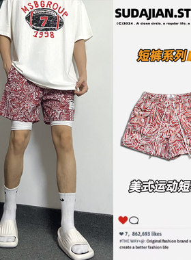 美式短裤夏季运动休闲跑步