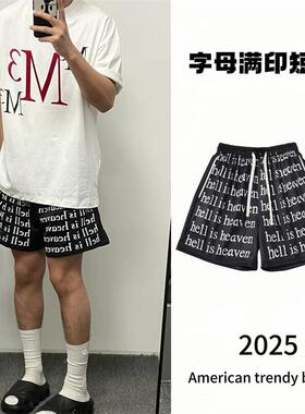 美式短裤黑色字母满印篮球运动裤透气网眼青少年潮牌休闲三四分裤
