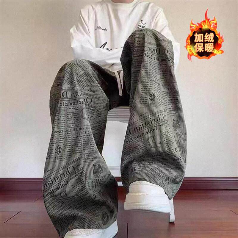 直筒加绒休闲长裤男冬季潮牌显瘦灯芯绒阔腿裤满印报纸青少年裤子